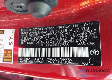 2017 Toyota Prius Two из США, поврежденный, VIN JTDKBRFU3H3539000